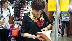 f41814016.jpg